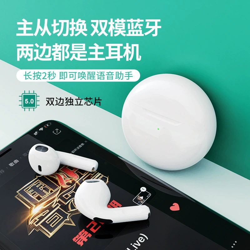 Наушники, pro6, bluetooth, подарок на день рождения, J6
