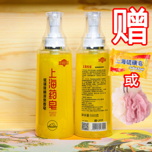 ������F؛���Ϻ�Һ�w��500g��Ʒ���l֧��һ�����l�坍���\�־�