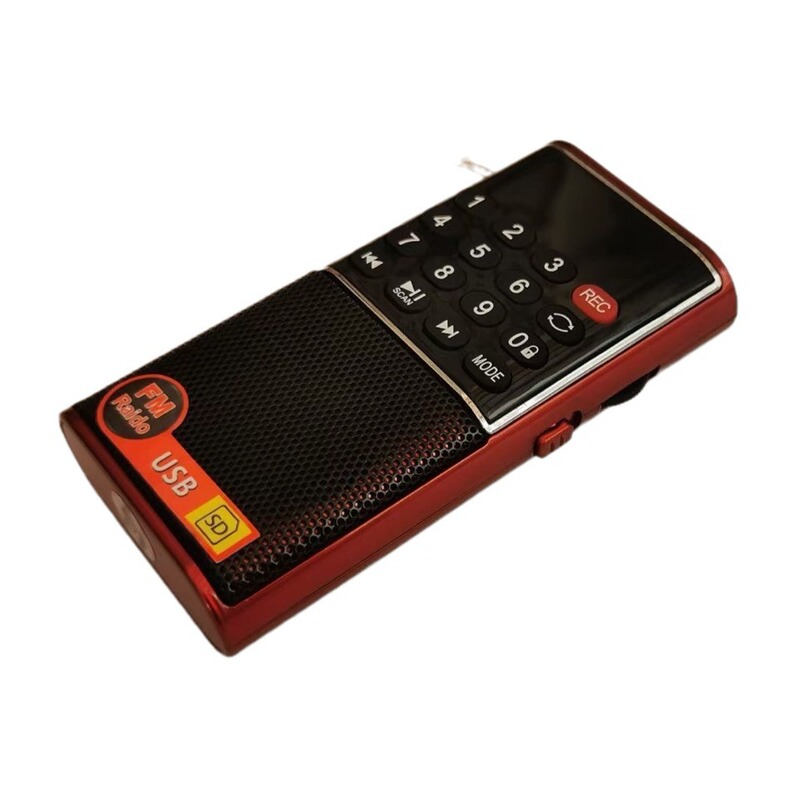 Card-Insertable Bluetooth Radio, Card-Insertable Recording Speaker, Radio, USB Drive, Portable Karaoke for Square Dancing and Listening to Opera Card-Insertable Bluetooth Radio, Card-Insertable Recording Speaker, Radio, USB Drive, Portable Karaoke for Square Dancing and Listening to Opera