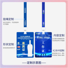 ?PVC�C�������C�� �� �����C��ϯ�������񿨆T�����Ƽ��e�C����