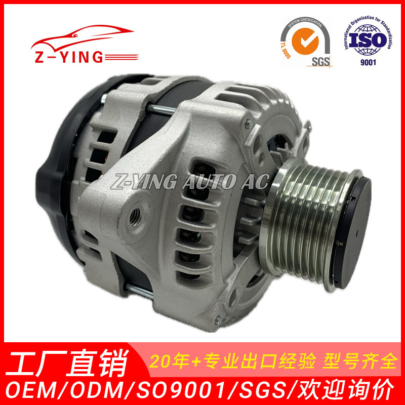 Suitable for Toyota Pickup Hilux Generator 27060-0L200
