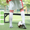 Lead the way non-slip Football socks Men's Stockings children Overknee High cylinder towel major motion Socks wholesale