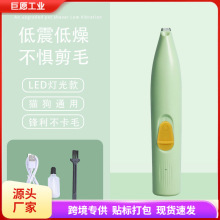 �������_ë������؈�䌣����ë��������Ƽ�늄��o��؈צ���_����