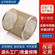 �S�ҬF؛ 304�A�ΰ�߅�VͲ��ˮ���^�V�WͲ�W�@���P䓛_���^�VͲ