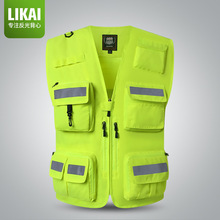 LIKAI���ⱳ��Ӧ������Ա����־Ը�ߵ�·��Ԯ��ڴ����׷���ӡ��
