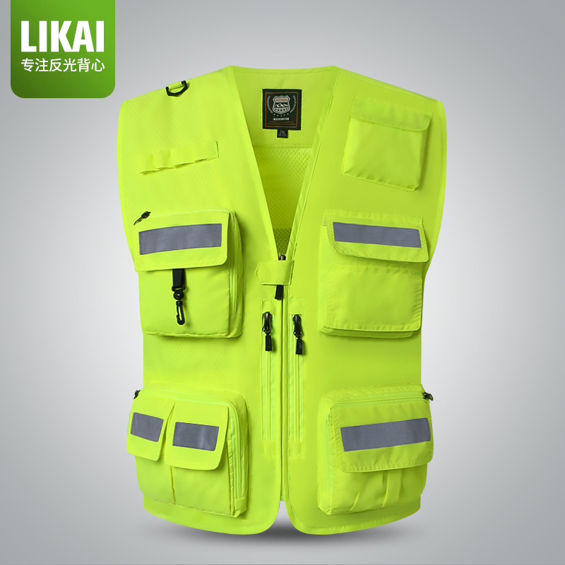 LIKAI Reflective Vest Emergency Fireman Vest Volunteer Road Rescue Multi-Pocket Vest Clothing Printable