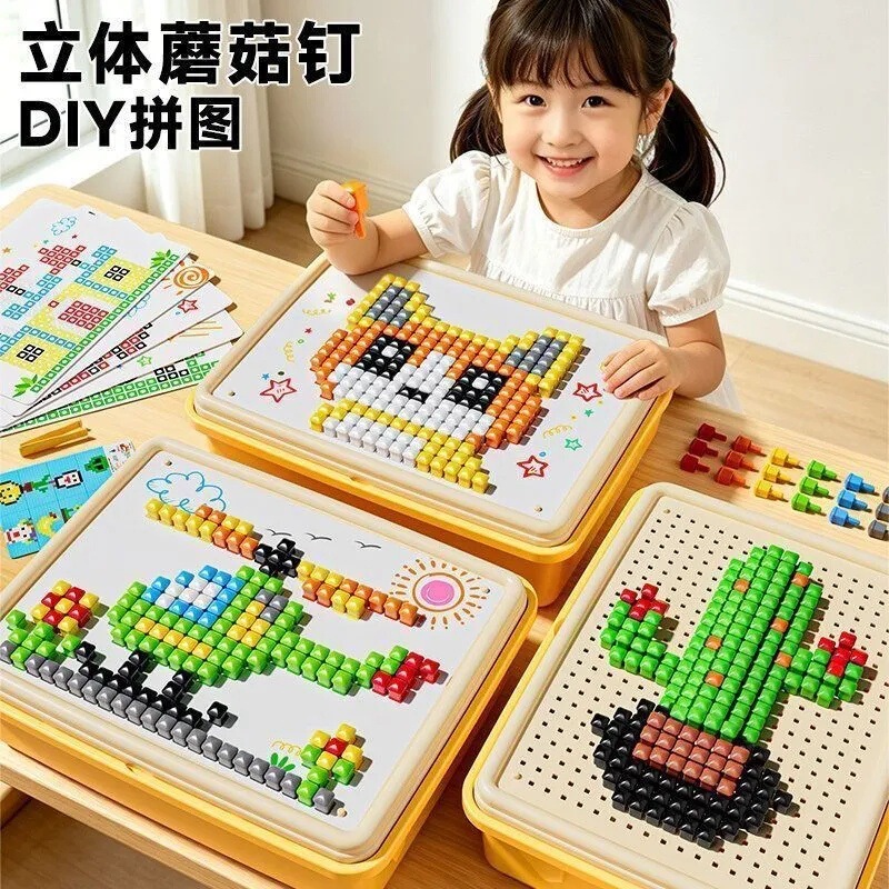 3D Mushroom Nail Puzzle Children's DIY Large Particle Assembly Toy Educational Toy Birthday Gift 3D Mushroom Nail Puzzle Children's DIY Large Particle Assembly Toy Educational Toy Birthday Gift