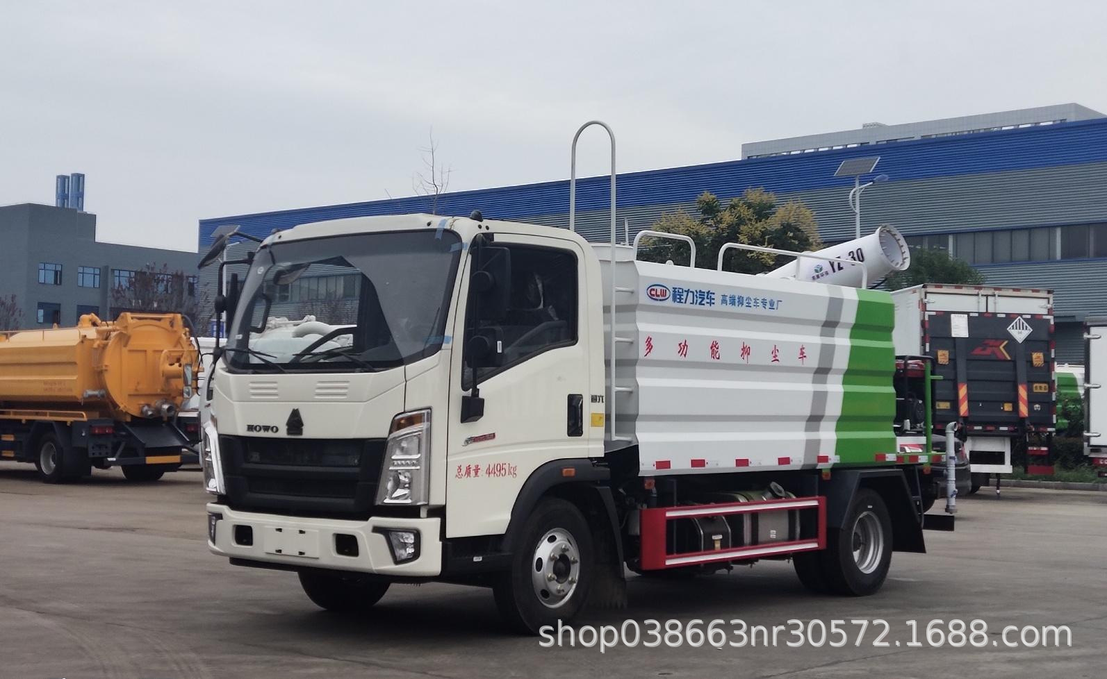 Directly Supplied from the Source Manufacturer, Multifunctional Sprinkler Truck for Large Factory Areas, Dust Reduction and Greening Spraying, How Much Does One Unit Cost, Direct Supply from the Manuf