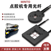 �㽺��������˴�������ͷ�������̽ͷ��ⶨλ���ᶨλԭ��XYZ