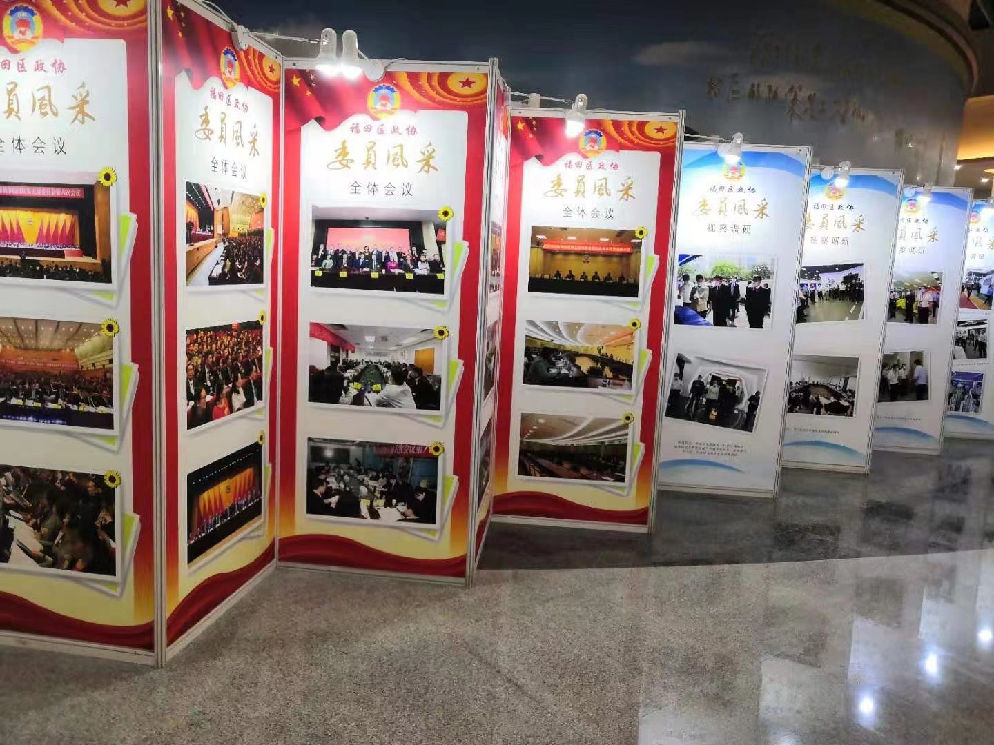 ��ʱ�һ���������չ��չʾ���ͲĶ��� �ײ�װ��װ�����黭չ���