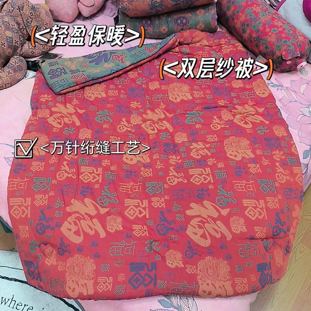 바이푸