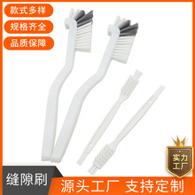 �N���坍������̨�p϶ˢ���^�坍ˢֱ��ˢ���r��ˢˮ�۶๦��ˢ��