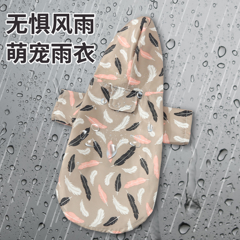 Source Factory Pet Waterproof Raincoat Dog Raincoat Pet Dog Raincoat Dog Outing Raincoat Pet Raincoat