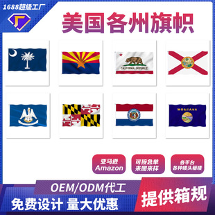 �羳���u�F؛���l ������������ USA Flag 3x5ft 100D������