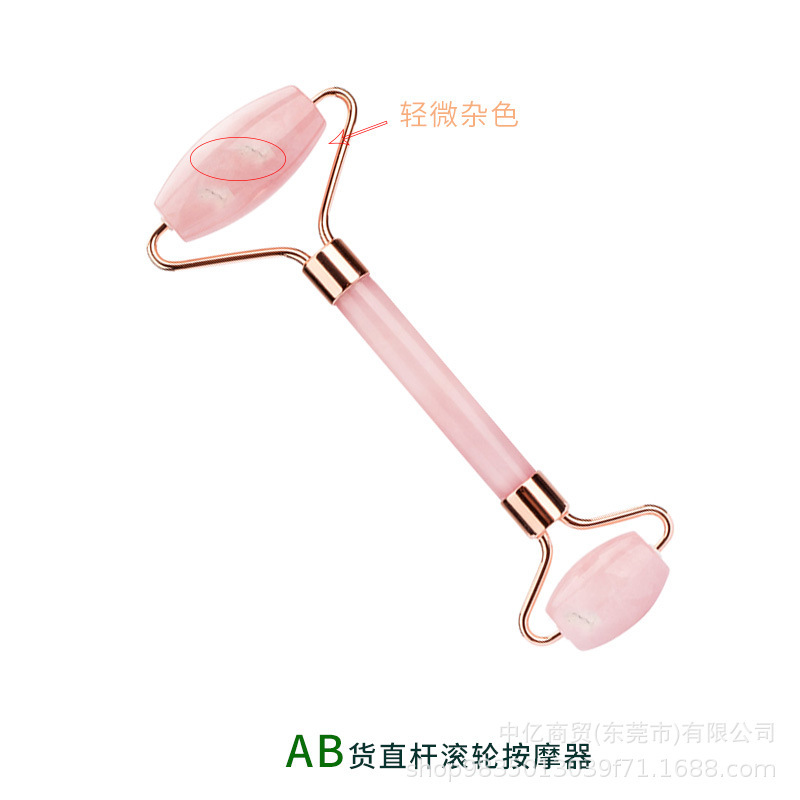 越境現物双頭紫粉水晶東陵玉顔顔マッサージ美容ABC商品等級玉ローラー|undefined