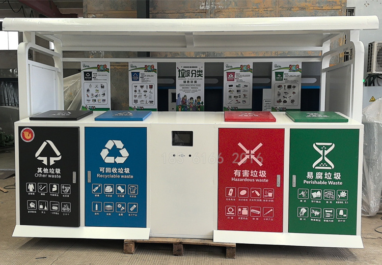 港区码头智能垃圾分类回收系统 船舶固体污染物回收装置 带称重