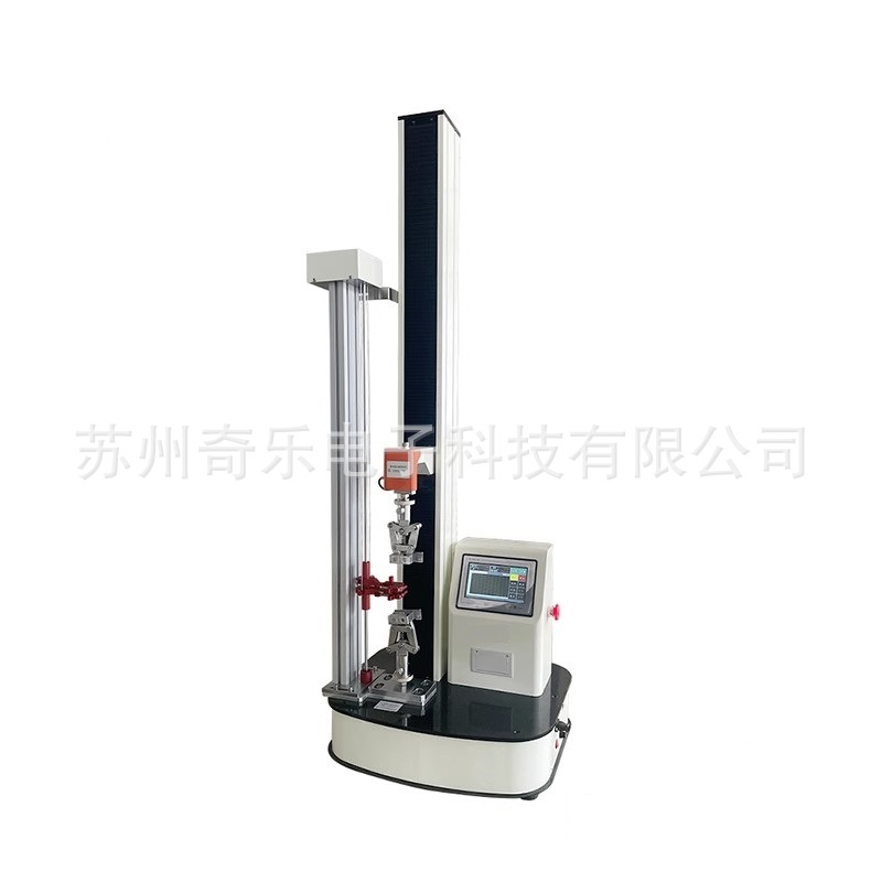 大变形引伸计电动塑料橡胶拉力试验机拉伸强度试验机