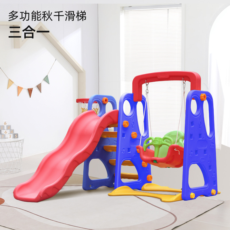 Children's Multifunctional Straight Ladder, Household Slide, Swing Combination, Indoor Baby Playground, Amusement Facilities, Wave Slide Children's Multifunctional Straight Ladder, Household Slide, Swing Combination, Indoor Baby Playground, Amusement Facilities, Wave Slide