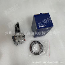 �֠����m��D6E/2012�l�әC���21620116/24046345ݔ�ͱ�24046345