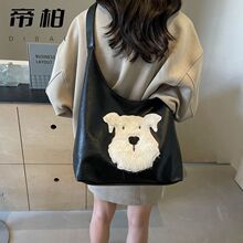 复古腊肠狗腋下包包女式2024新款夏天单肩包大容量通勤双肩托特包