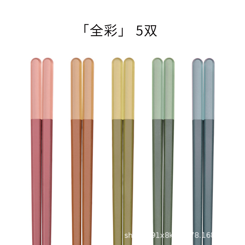 전자상거래·빙우 항균합금젓가락(5쌍)