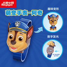 ����С������ꠃ�ͯ����ֱ���Ů��С�����׃�������3-6�q�_