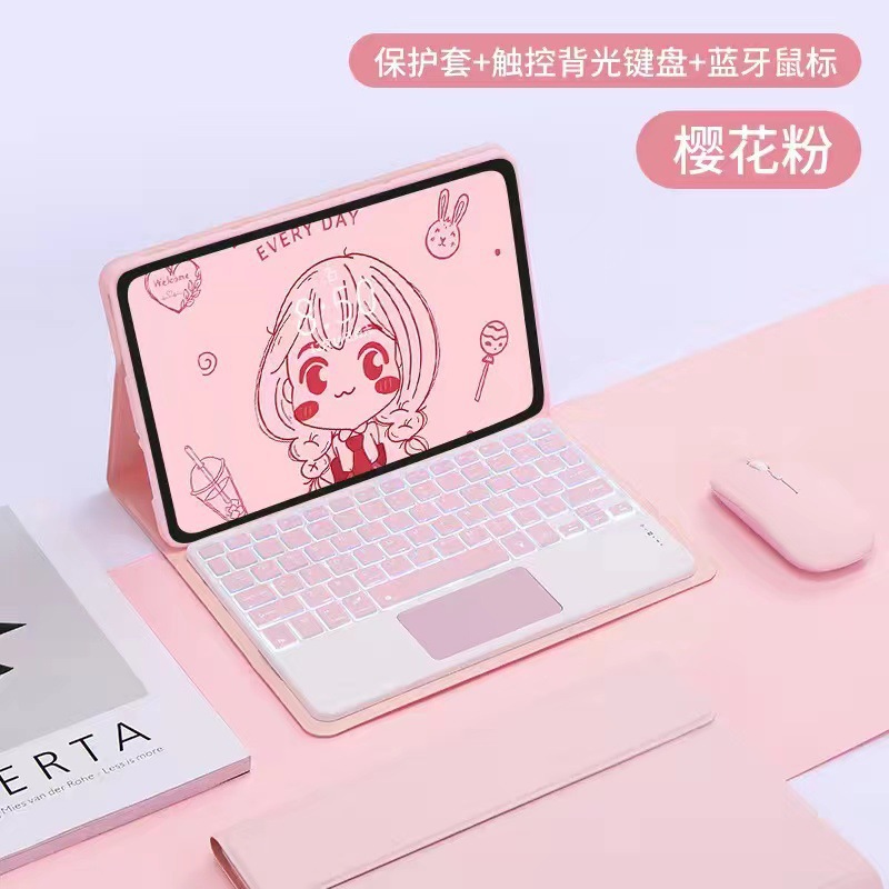 For Lenovo's new Pad11.5S protective case M11 M10plus3 generation 10.6 Bluetooth keyboard protective case