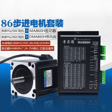 86���M늙C���b6N���ಽ�M늙C86BYG250C������DMA860H �L101MM