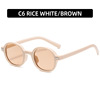 Fashionable sunglasses, retro comfortable trend glasses solar-powered, European style, 2021 collection