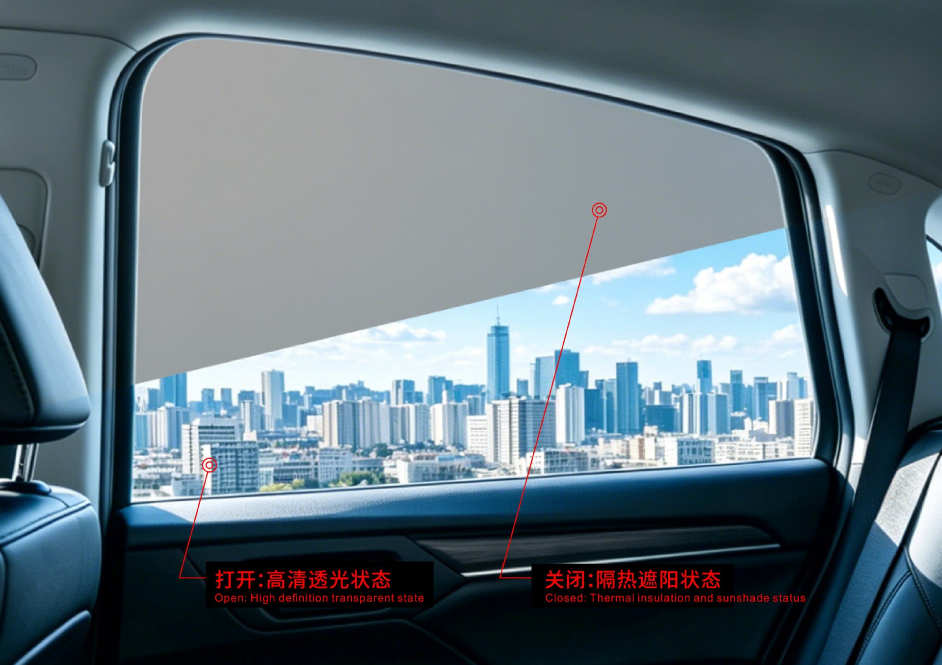 Mazda CX-5 electronic dimming film, Mazda car window glass upgrade to DLC color-changing film, instantly transforms into privacy film