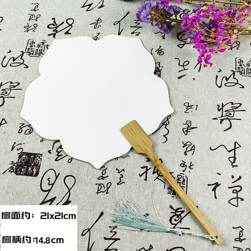熟宣漆扇両面空白扇子工筆手描き書道白色団扇紙扇広告扇メーカー卸売り|undefined