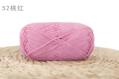 [Envío gratis] productos genuinos de cuatro hebras hilo de algodón de leche hilo de bebé muñeca hilo de algodón ganchillo lindo muñeca lana 4-Strand