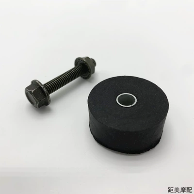 Electric Motorcycle Scooter Large Tripod Rubber Pad Middle Support Double Support Buffer Rubber Sleeve Shell Frame Rubber Ring Pad (Motorcycle frame) - screw-type-standard-rubber1-piece