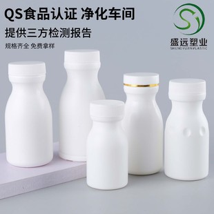 Health product bottle 120cc capsule tablet bottle 100ml white gourd bottle 120ml caltrate calcium tablet bottle