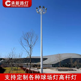 道路照明灯;太阳能灯;路灯