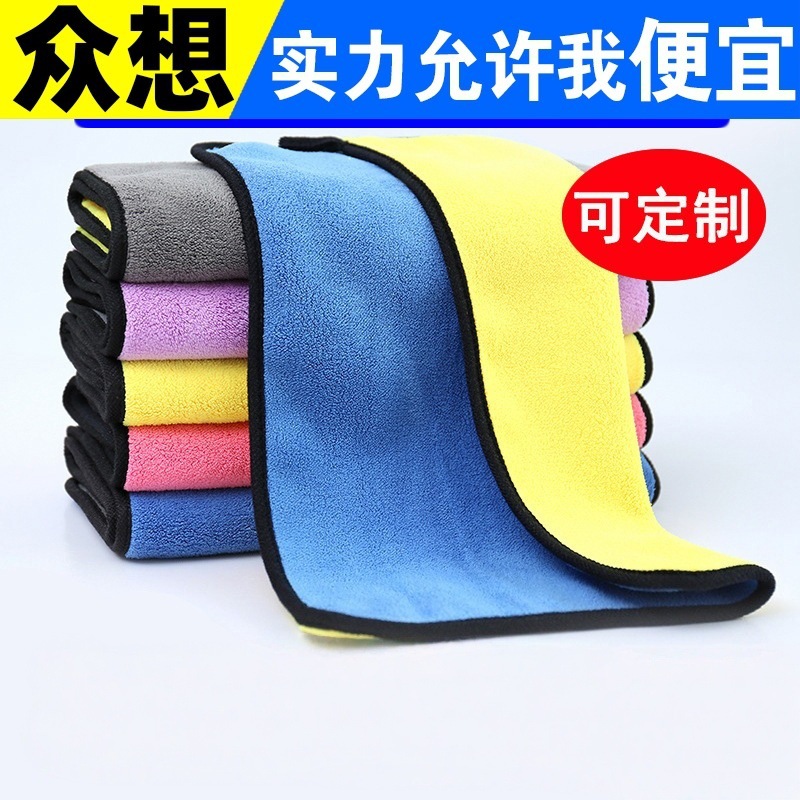 Double-sided coral two-color hygienic towel