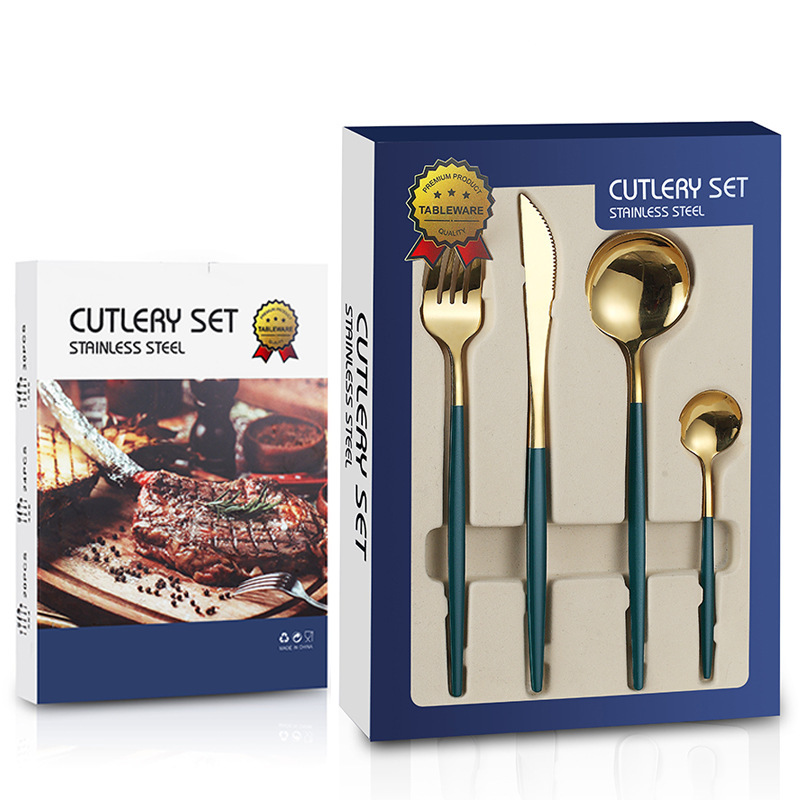 [필름 선물상자] 골드+그린 24종 세트