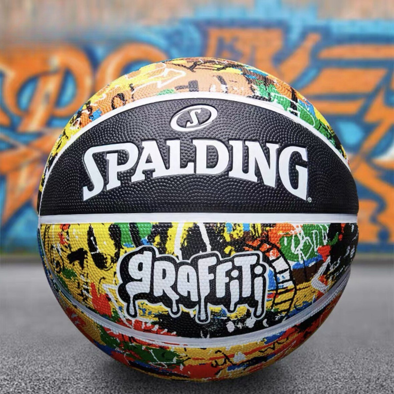 Brand Basketball, Basketball for Children Size 5, Size 6, Adult Size 7, Wear-Resistant, Indoor and Outdoor, Other Rubber, Other Brand Basketball, Basketball for Children Size 5, Size 6, Adult Size 7, Wear-Resistant, Indoor and Outdoor, Other Rubber, Other
