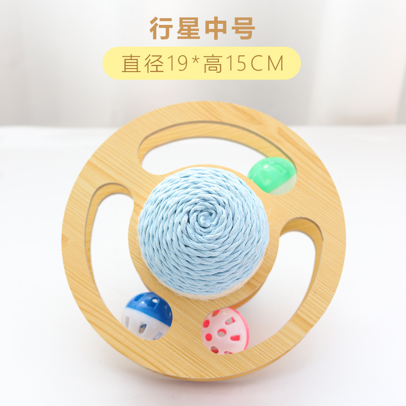 Planet Sensal Bell Tumbler, Gato, Gato, Tablero de agarre de gato resistente al desgaste, Juguete para gatos, artefacto para aliviar el aburrimiento