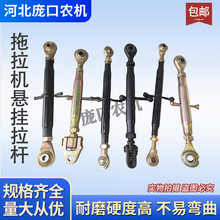 ���֖|���t504/604/704/804/1104/1204�����C�Ғ���������U