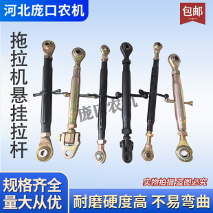 ���֖|���t504/604/704/804/1104/1204�����C�Ғ���������U