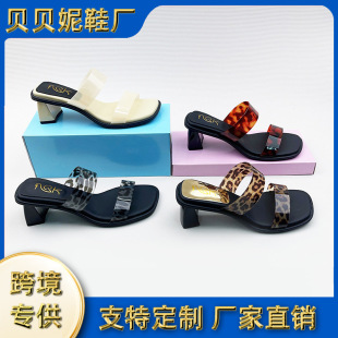 �羳��Ь�r���L��߸���Ь͸�������p�g���s�ٴ���Ů�L�ָ���Ь