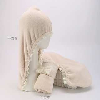 爱丽丝优雅干发帽超强吸水速干优雅包头巾加厚擦头巾毛巾干发巾