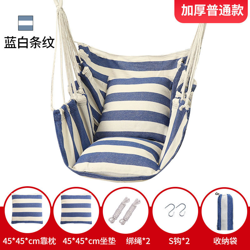 Fábrica de venta directa dormitorio dormitorio alumno hamaca balcón hogar silla perezosa swing silla de cuna espesación individual image 24