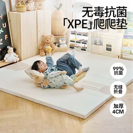 爬行垫游戏垫;坐垫椅垫