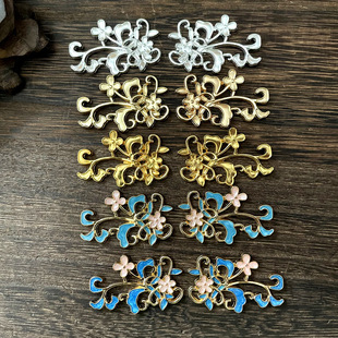 DIY��ɫ�Ͻ�����ʽ���ٵ�Ƭ���L�l���Ʒ����U�ջ�Ƭ�^���