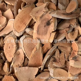 ��ș��500g�׹����S�ٸ����߸����c�����l��Ʒ��؛�a��ֱ��