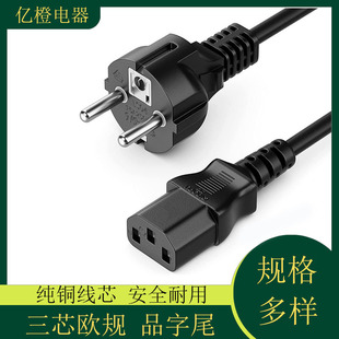 ����ֱ�^�WҎ �W����偲��^�� Ʒ��β̨ʽ��X�Wʽ��о�Դ��