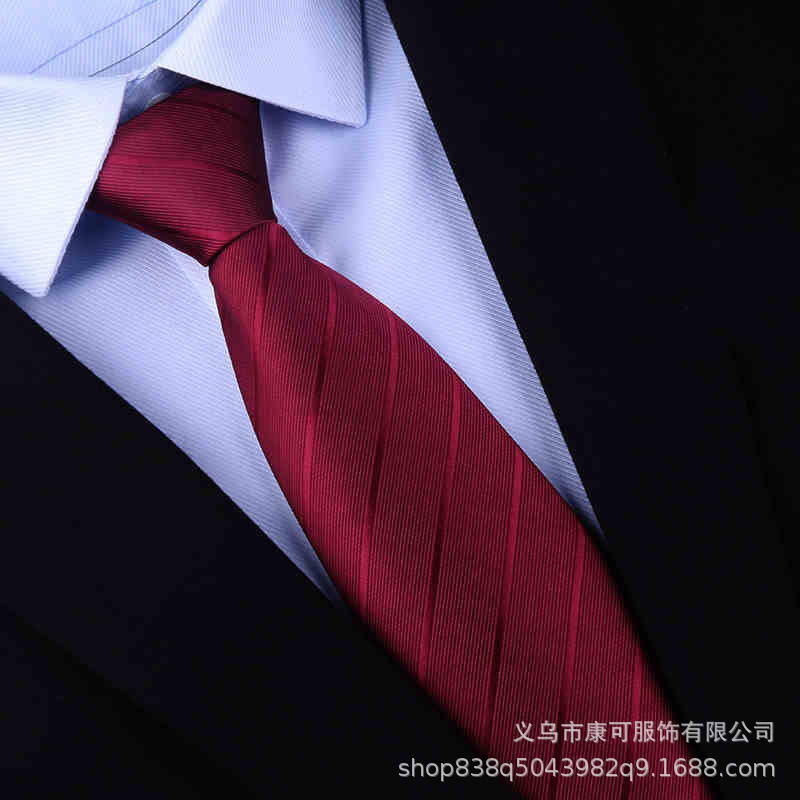 빨간색 줄무늬 지퍼