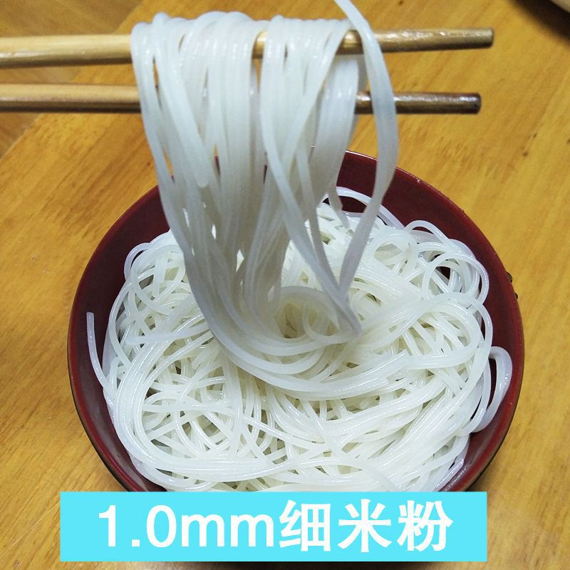 Jiangxi Province Dried rice noodles manual thickness Bridge Rice Noodles Guilin Snail powder Nanchang Stir fried noodles 2 -10 Pounds loaded